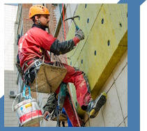 Услуги Высотные работы в Кстове